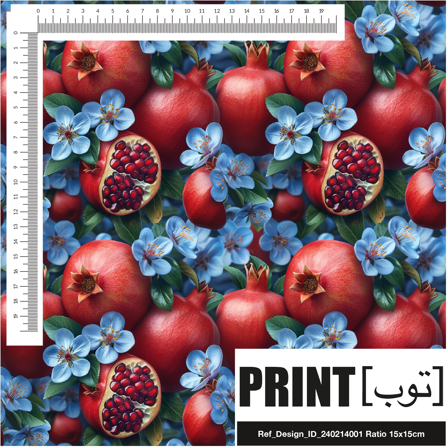 Ref_Design_ID_240214001