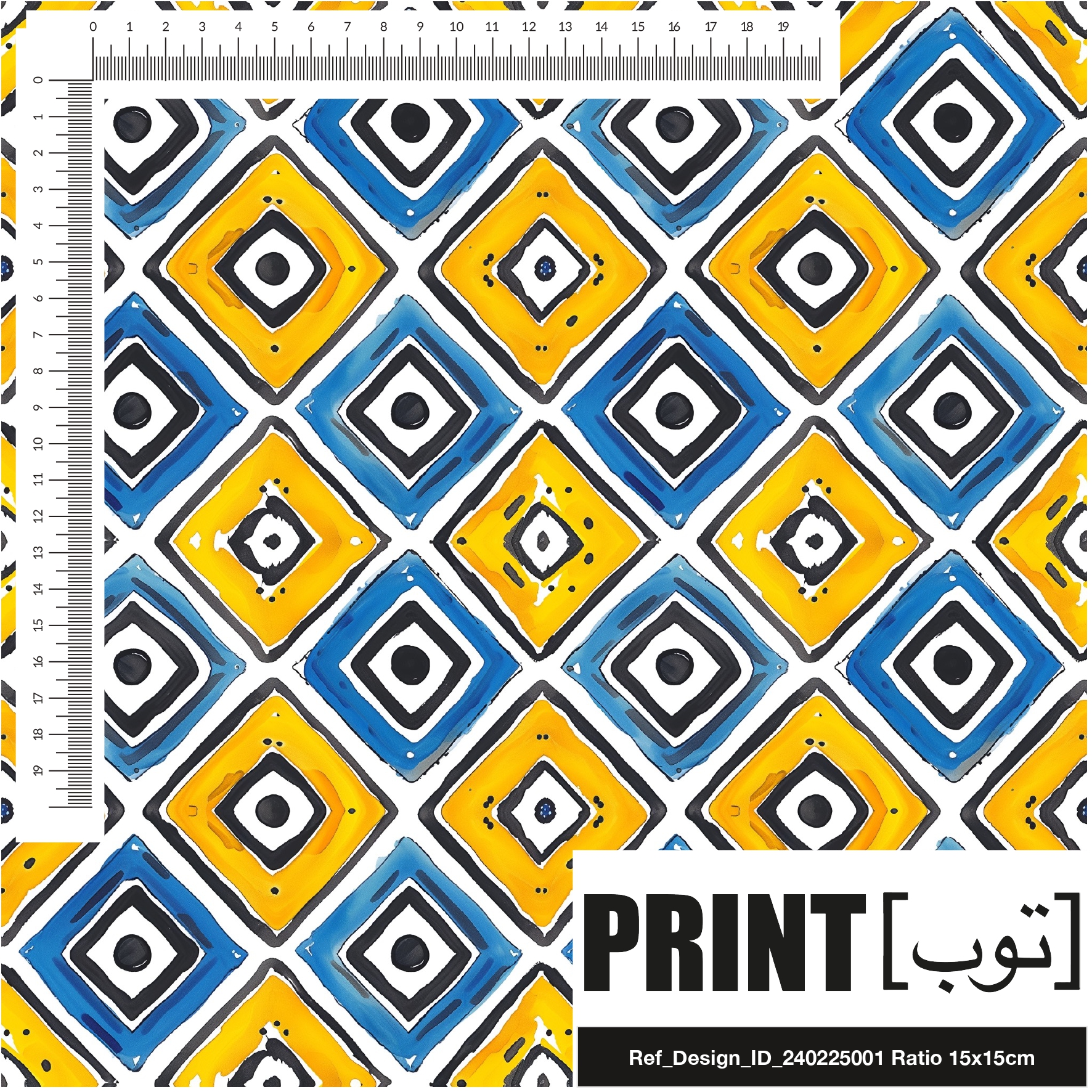 Ref_Design_ID_240225001