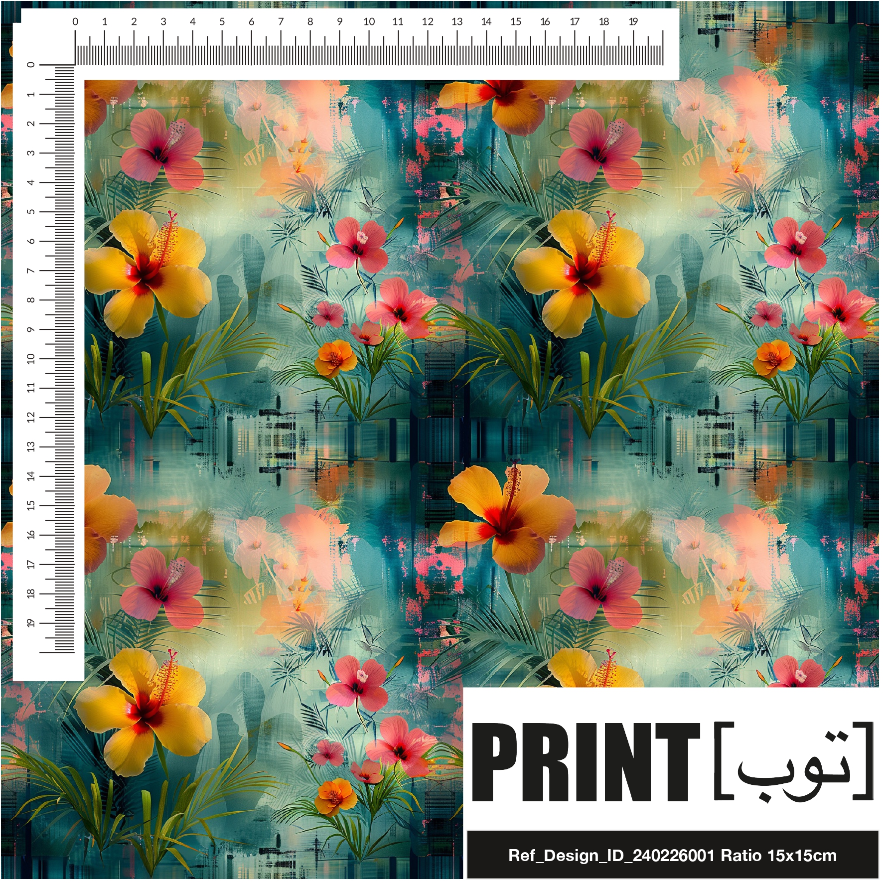 Ref_Design_ID_240226001