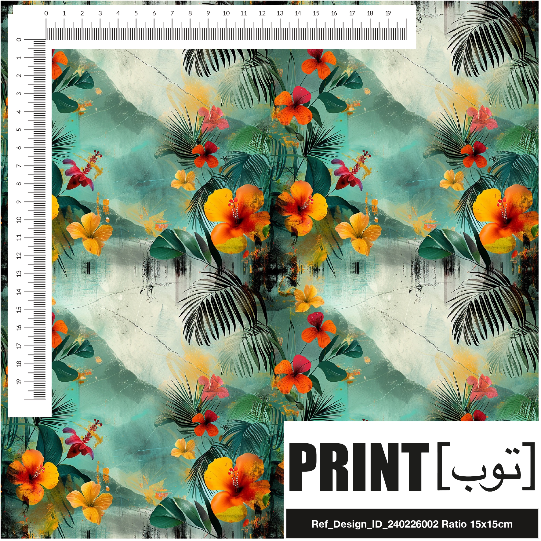 Ref_Design_ID_240226002