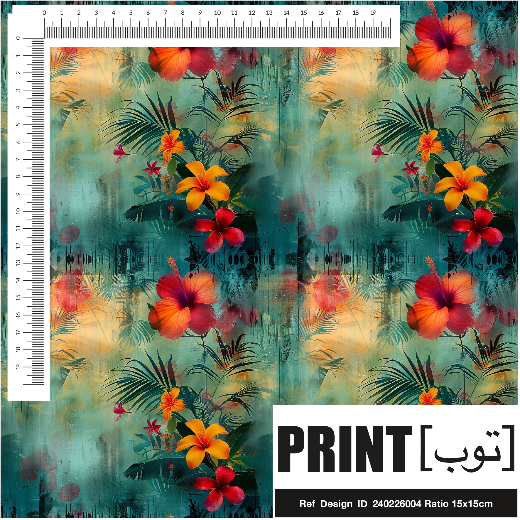 Ref_Design_ID_240226004