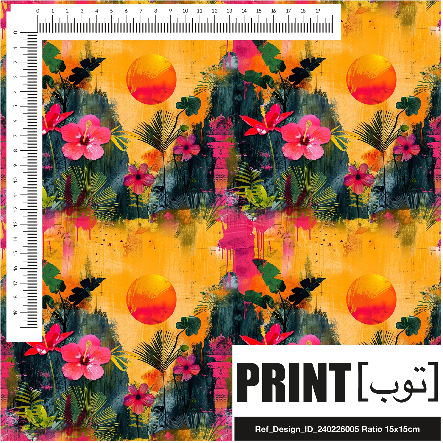 Ref_Design_ID_240226005