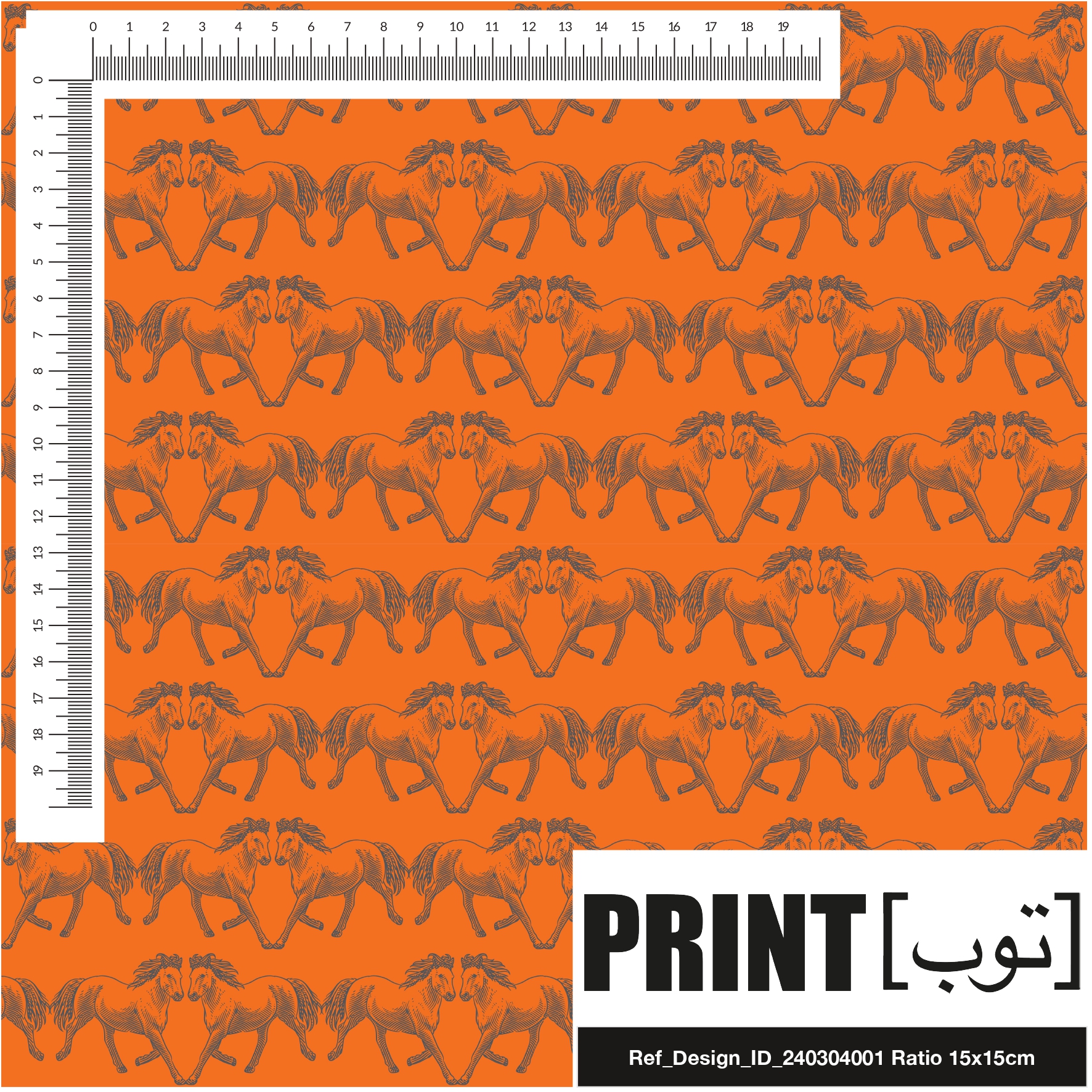 Ref_Design_ID_240304001