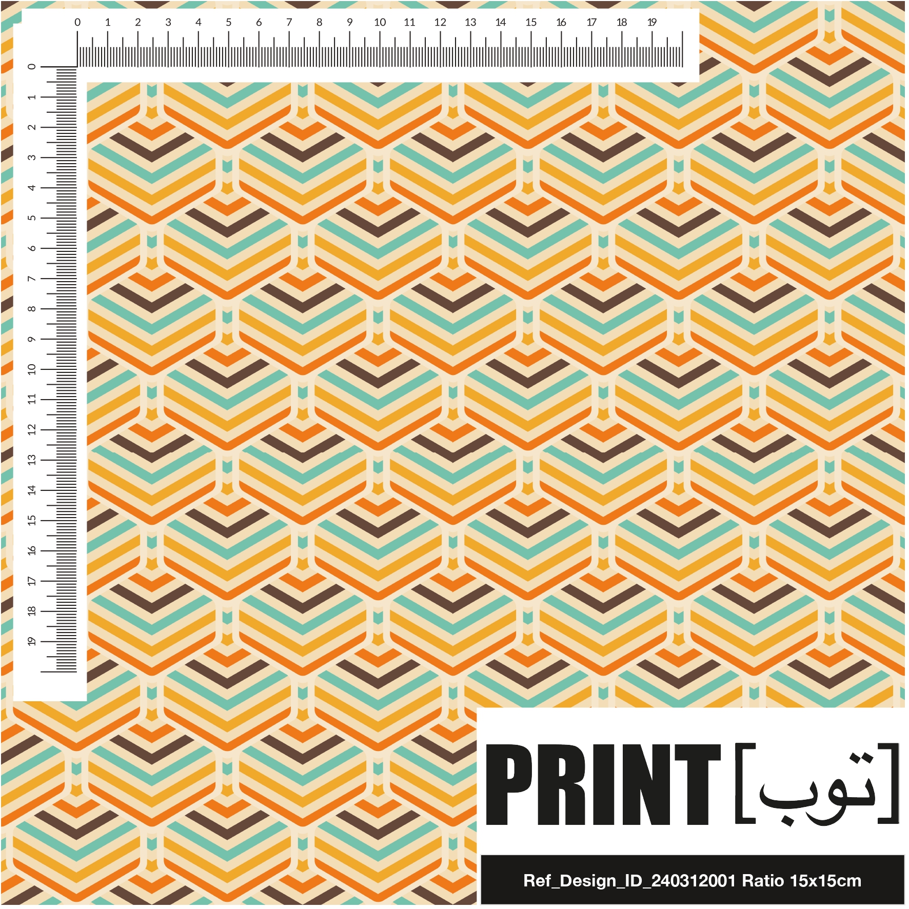 Ref_Design_ID_240312001