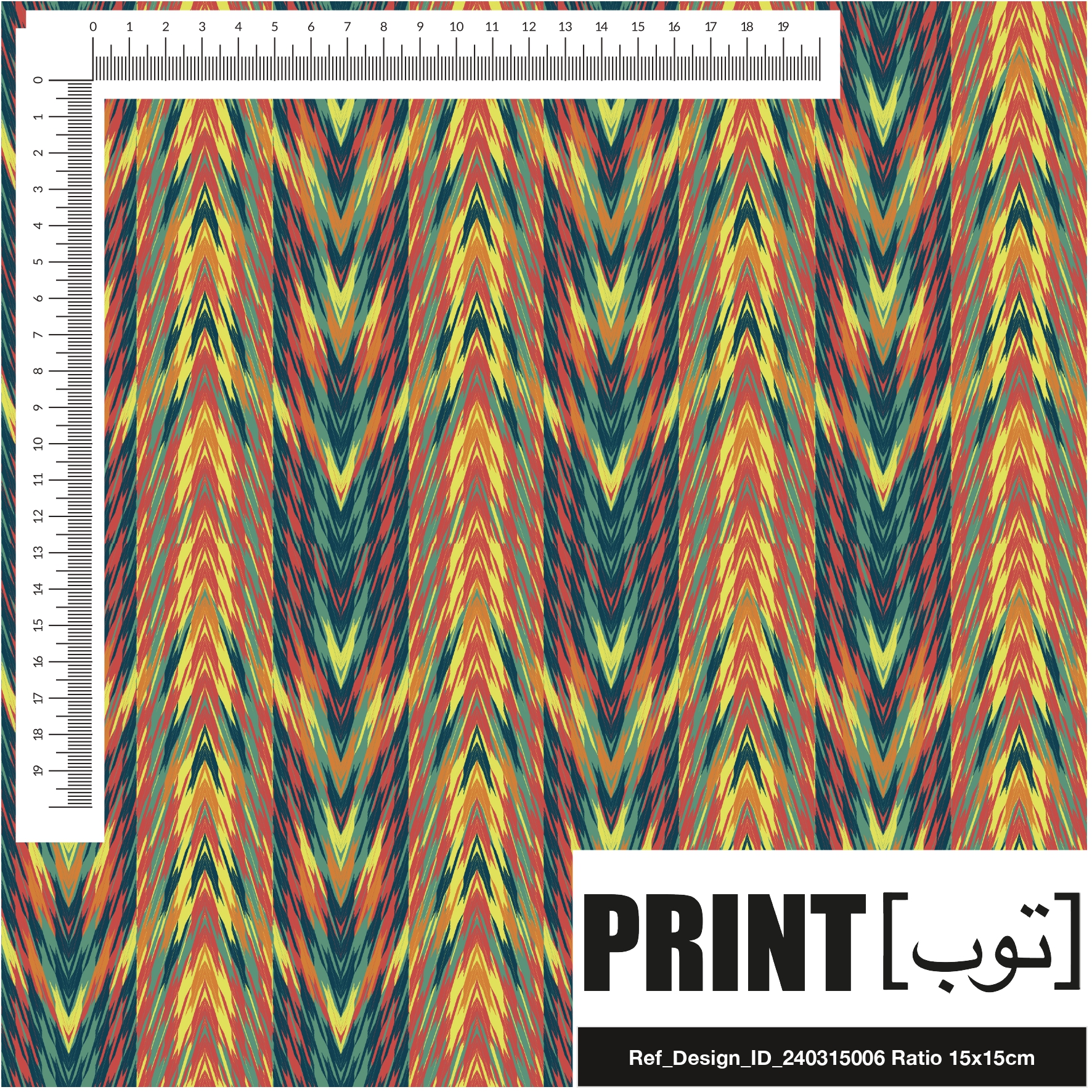 Ref_Design_ID_240315006