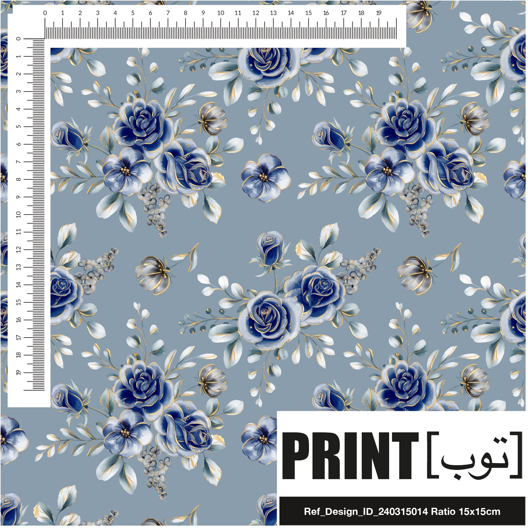 Ref_Design_ID_240315014