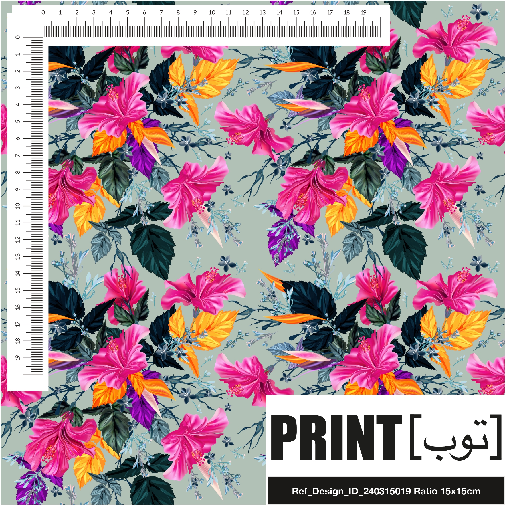 Ref_Design_ID_240315019