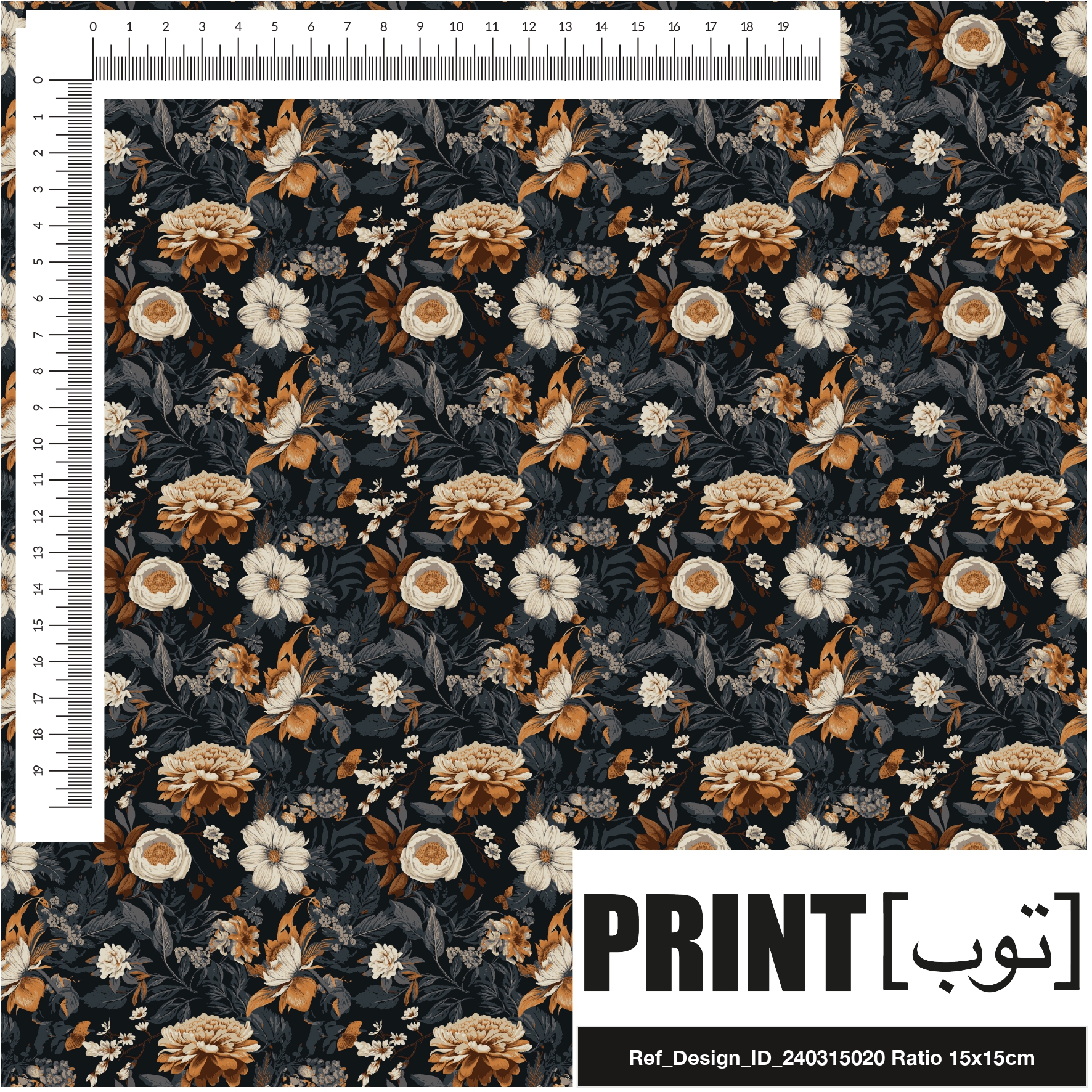 Ref_Design_ID_240315020