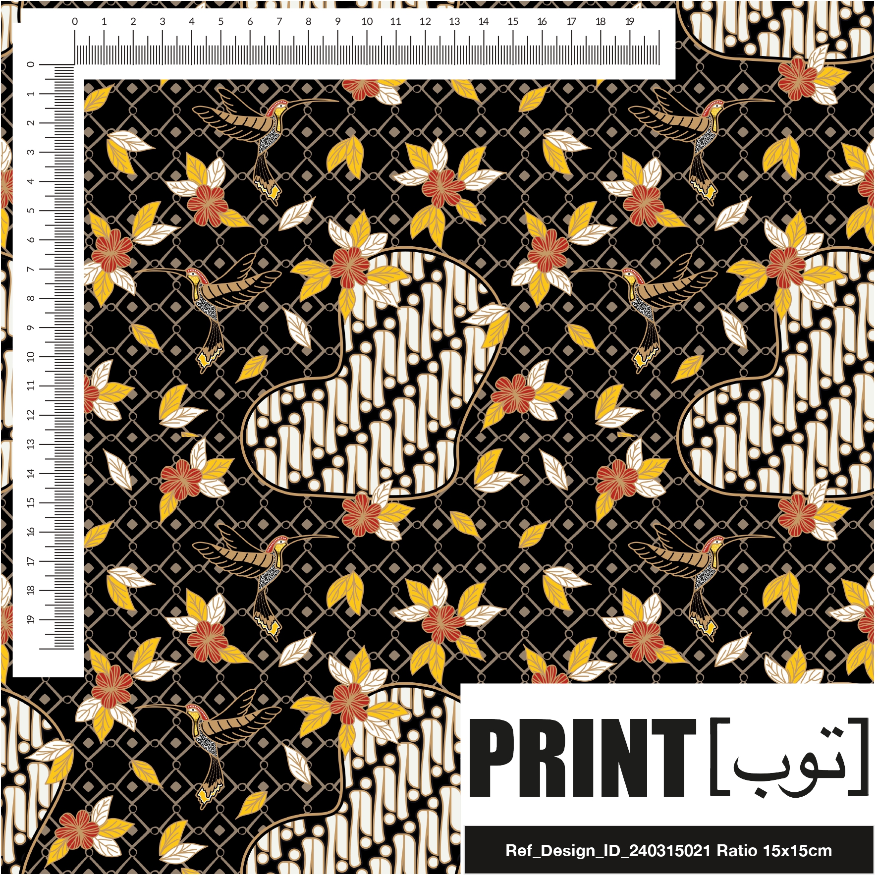 Ref_Design_ID_240315021