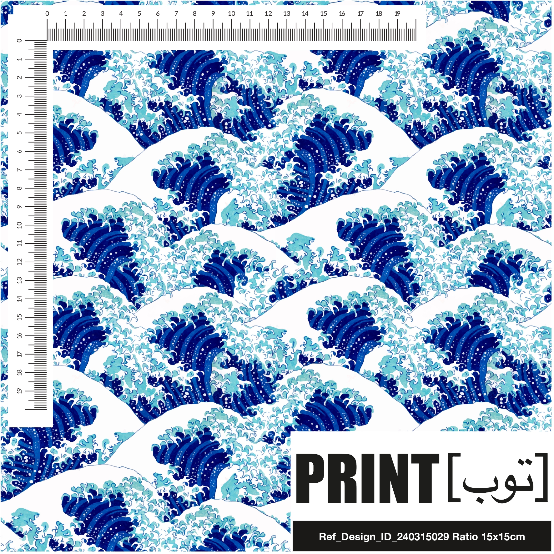 Ref_Design_ID_240315029