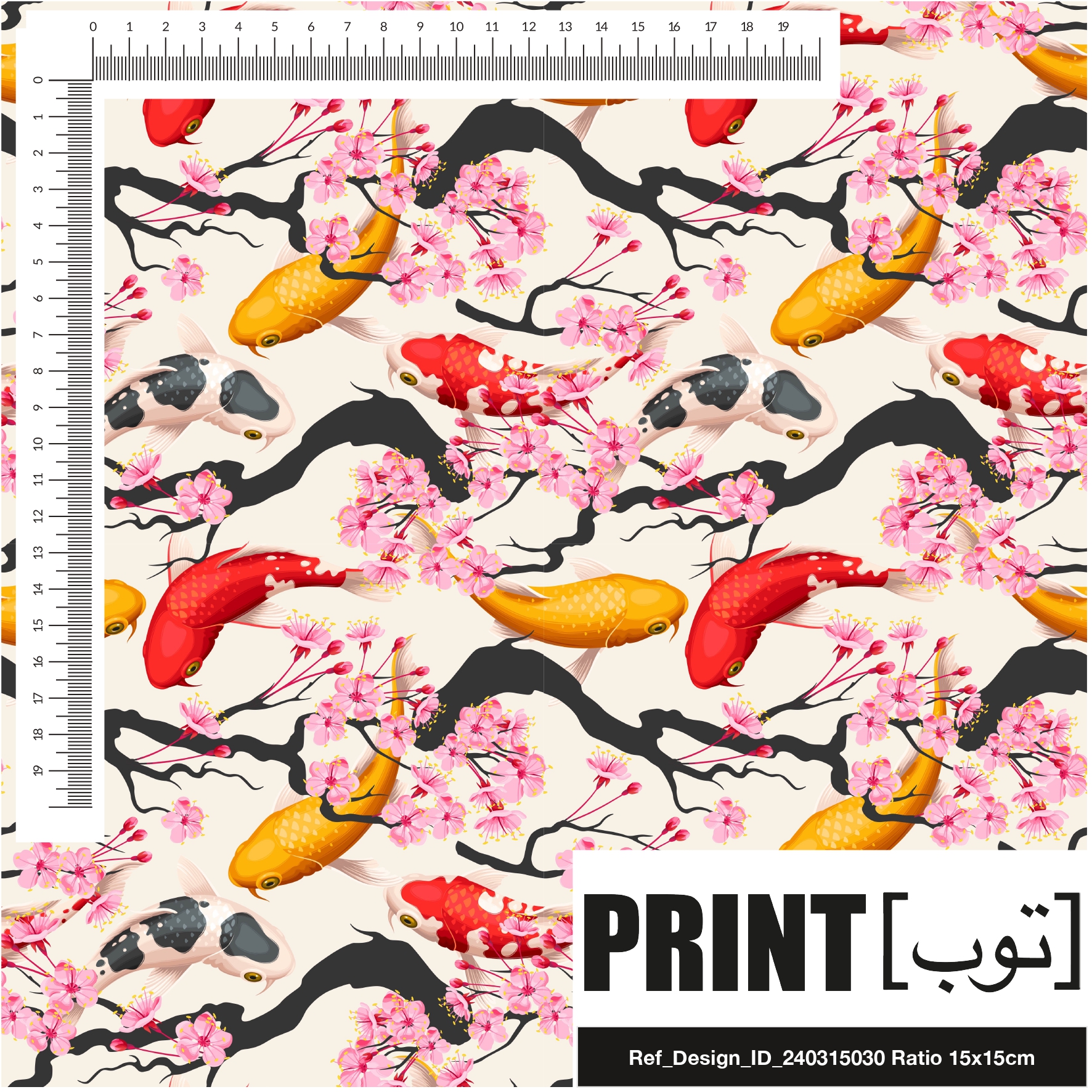 Ref_Design_ID_240315030