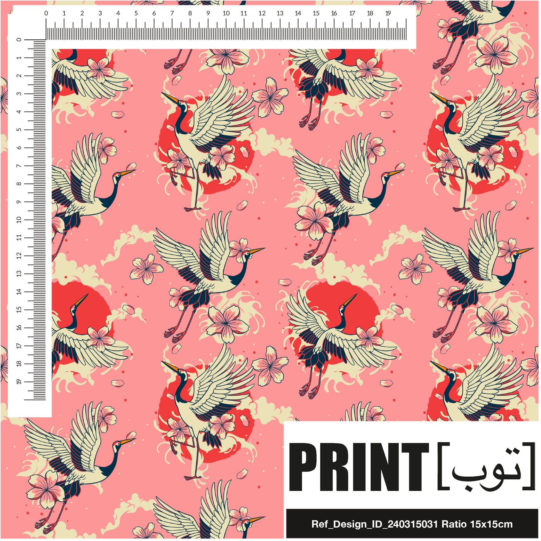 Ref_Design_ID_240315031