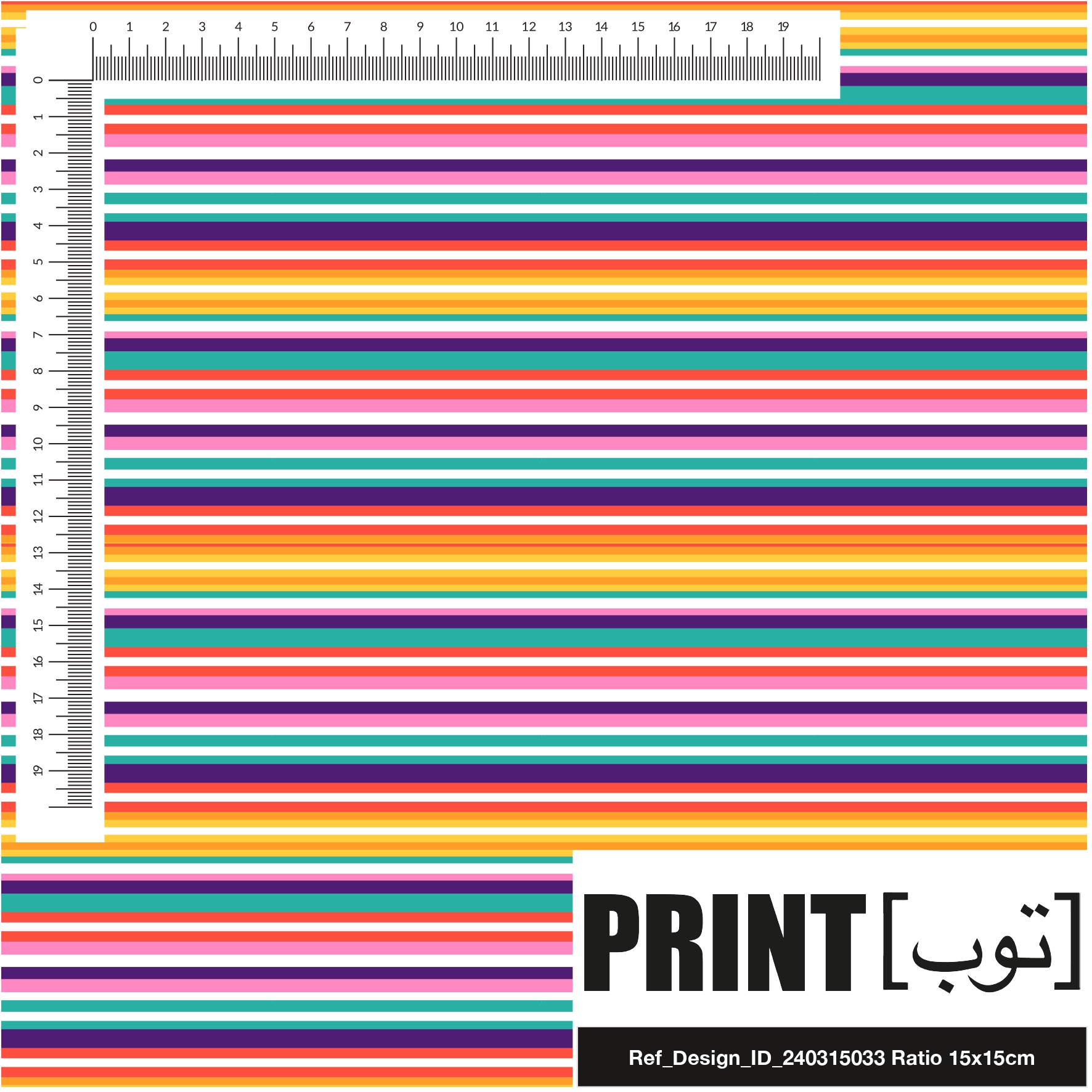 Ref_Design_ID_240315033