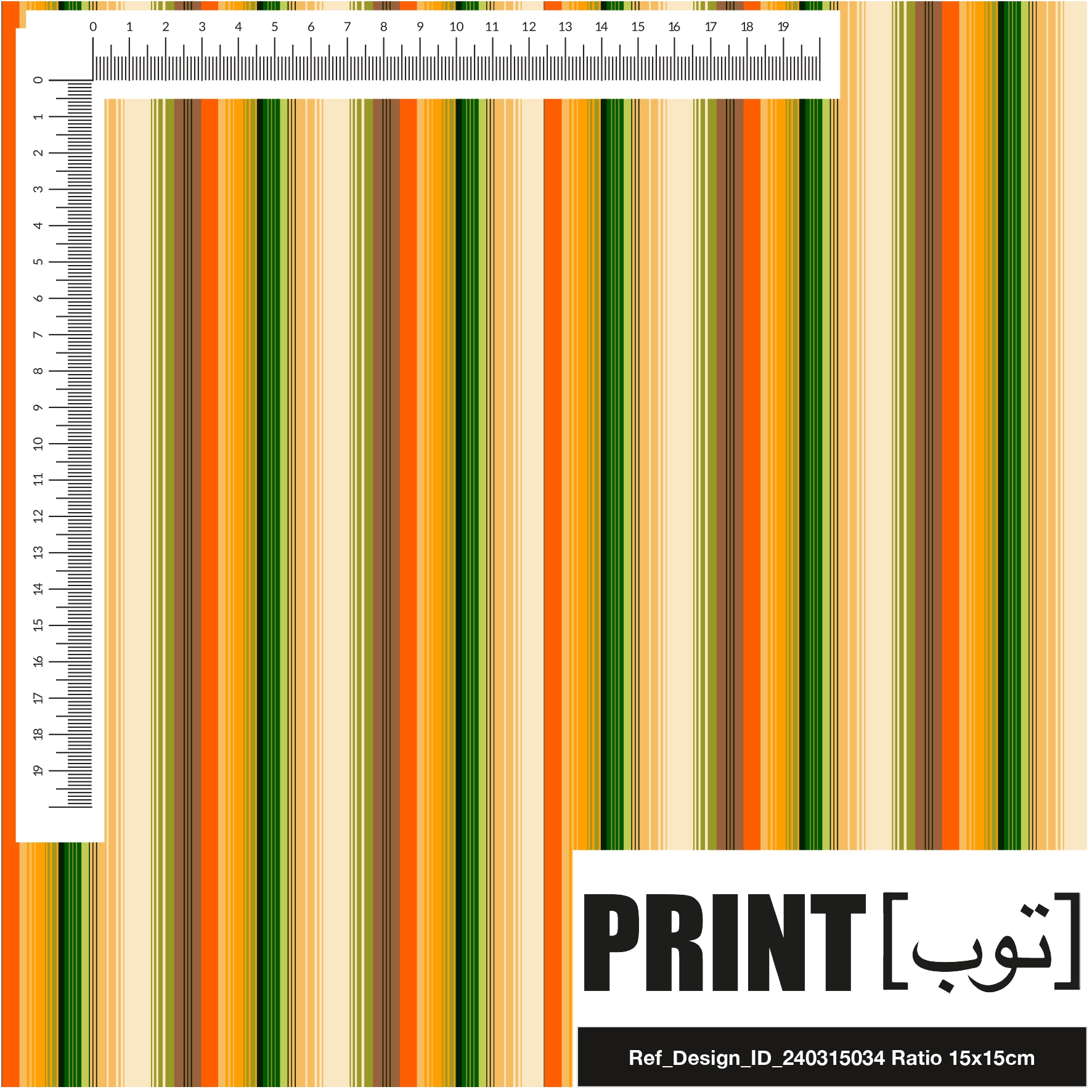 Ref_Design_ID_240315034