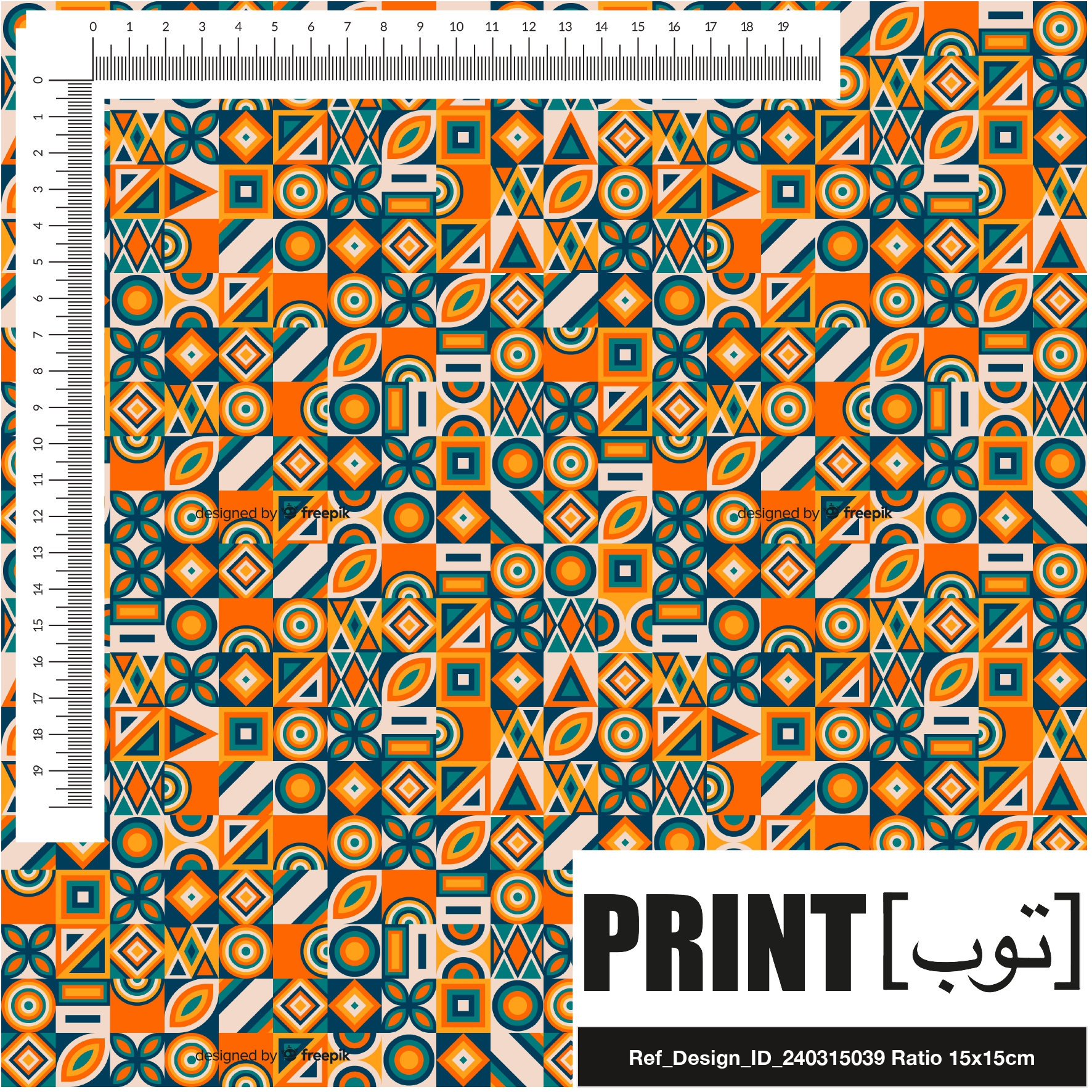Ref_Design_ID_240315039