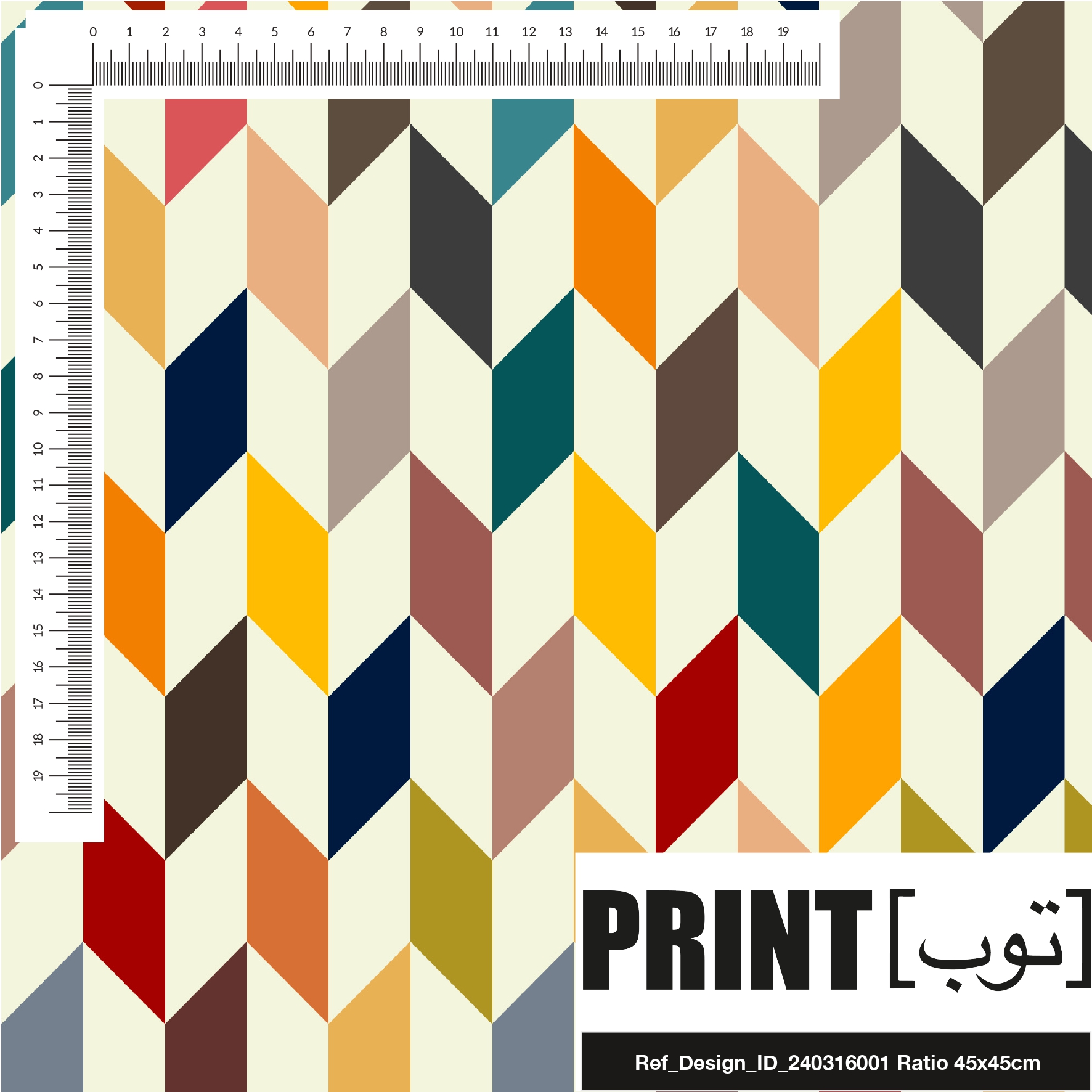 Ref_Design_ID_240316001