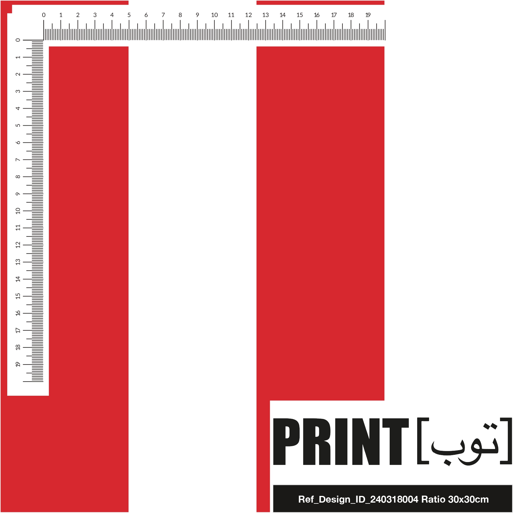 Ref_Design_ID_240318004