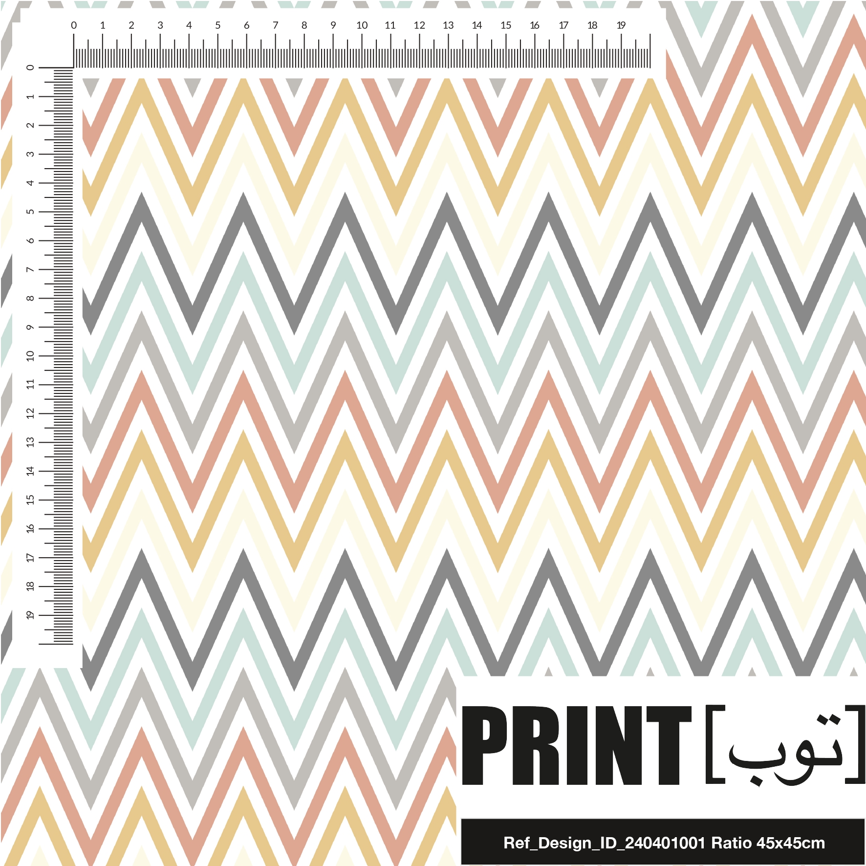 Ref_Design_ID_240401001