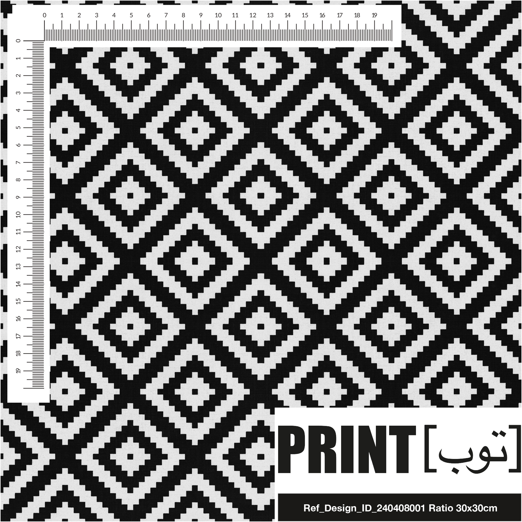 Ref_Design_ID_240408001