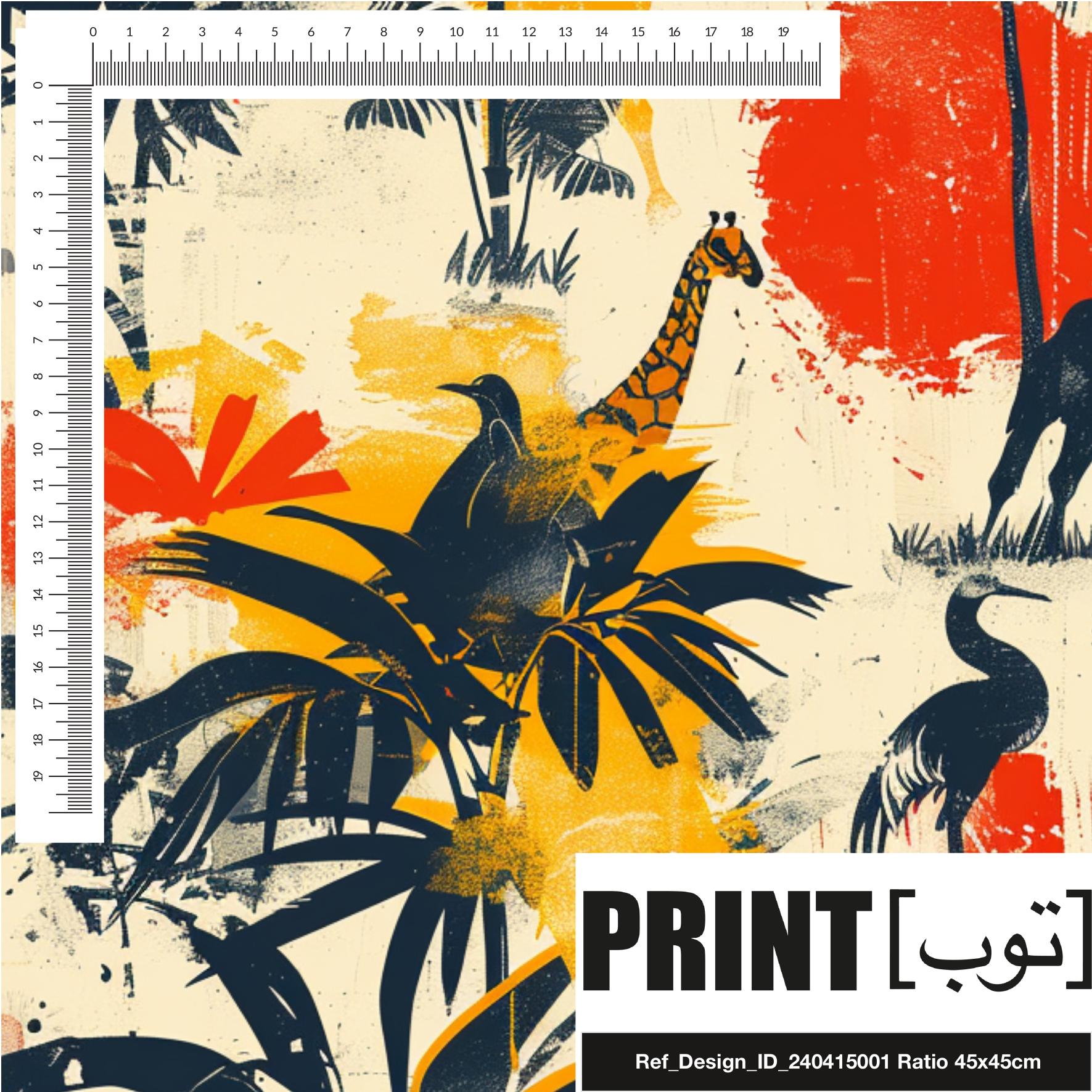 Ref_Design_ID_240415001