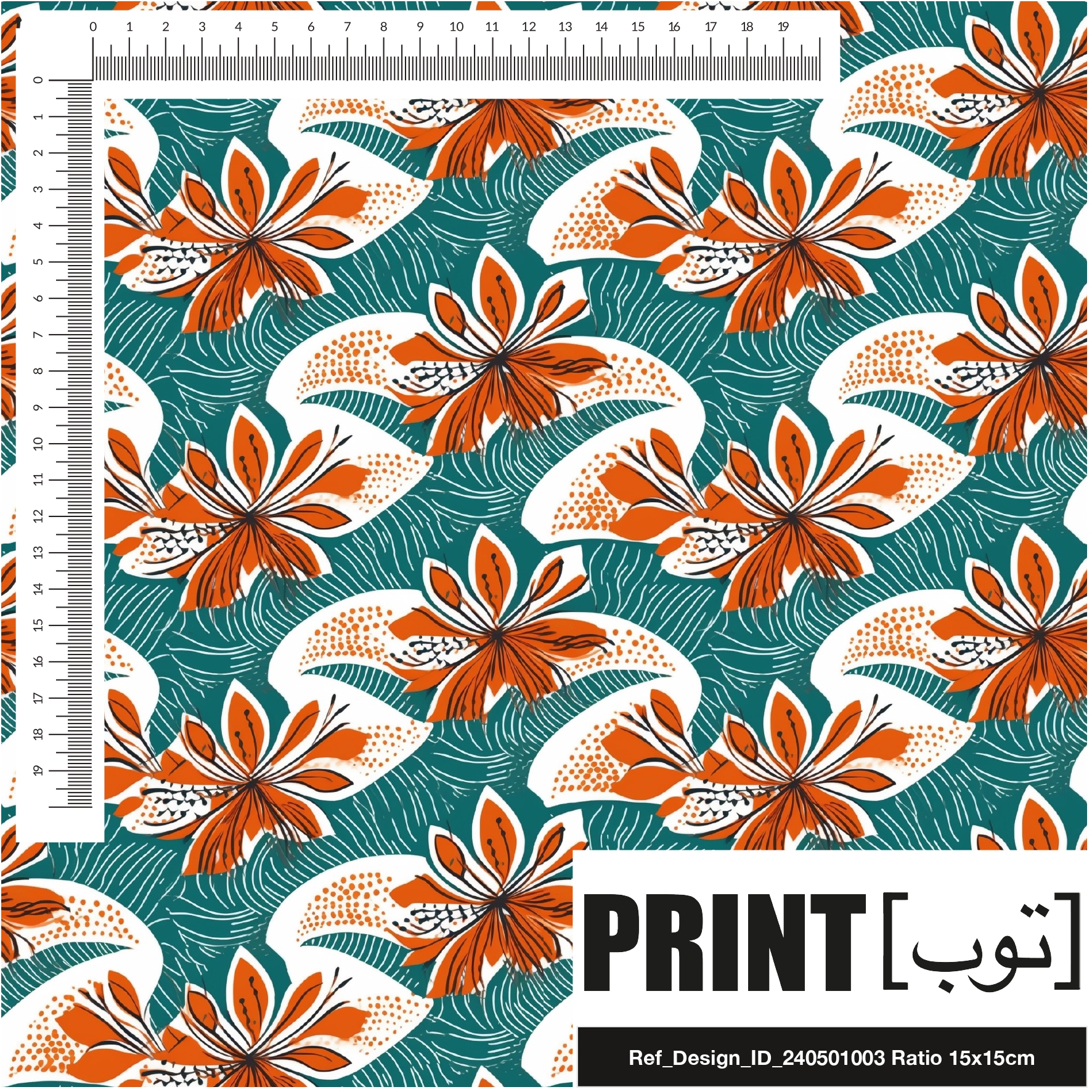 Ref_Design_ID_240501003