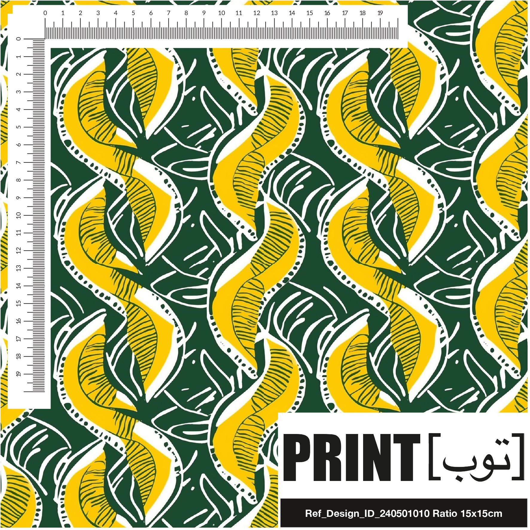 Ref_Design_ID_240501010