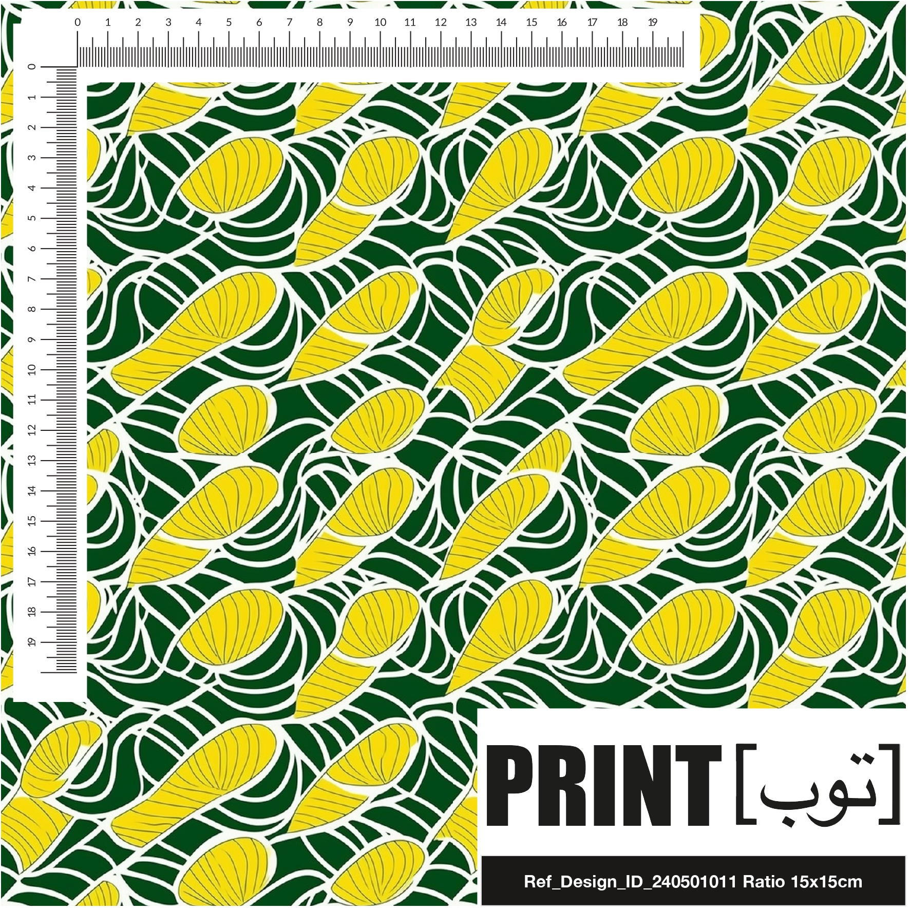 Ref_Design_ID_240501011