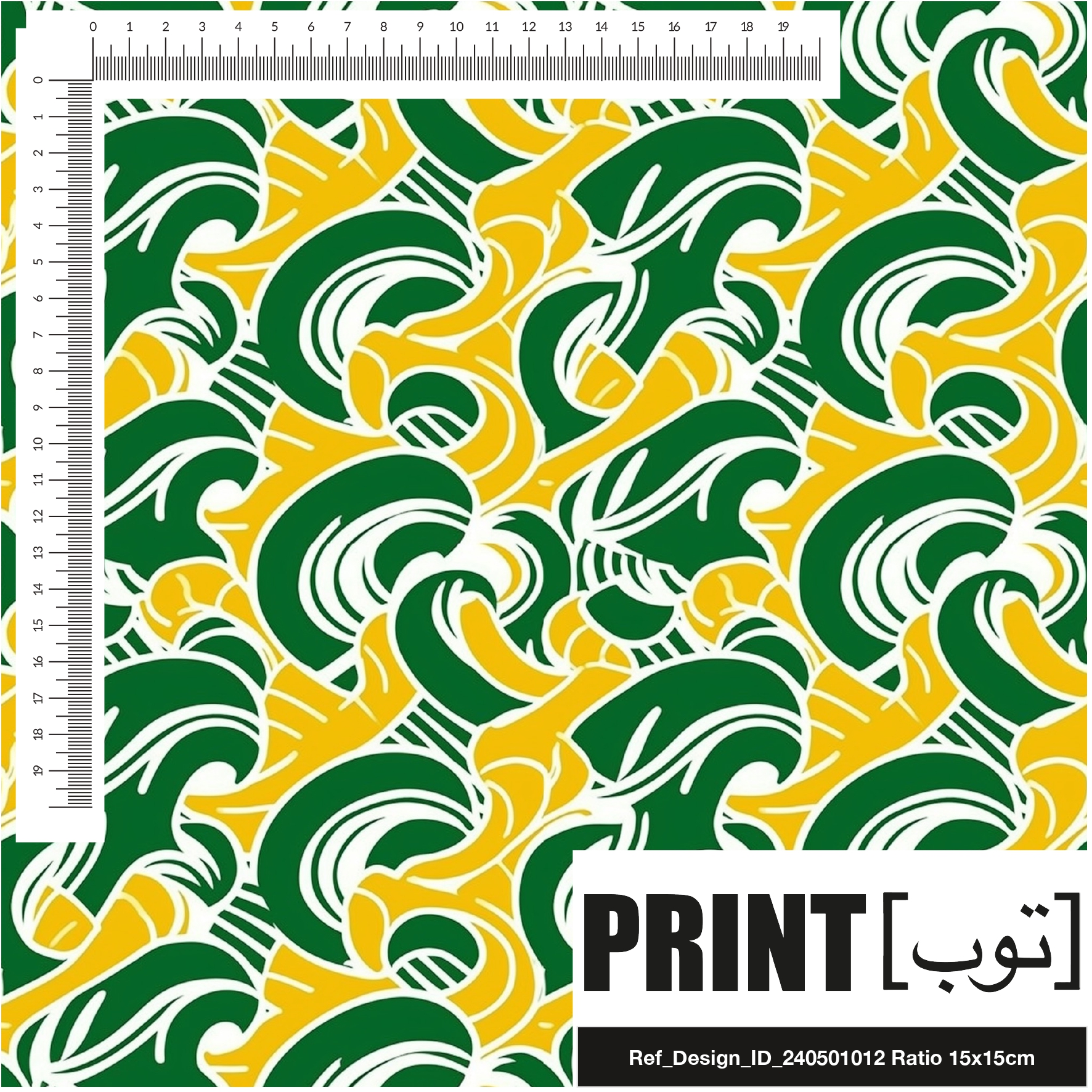Ref_Design_ID_240501012