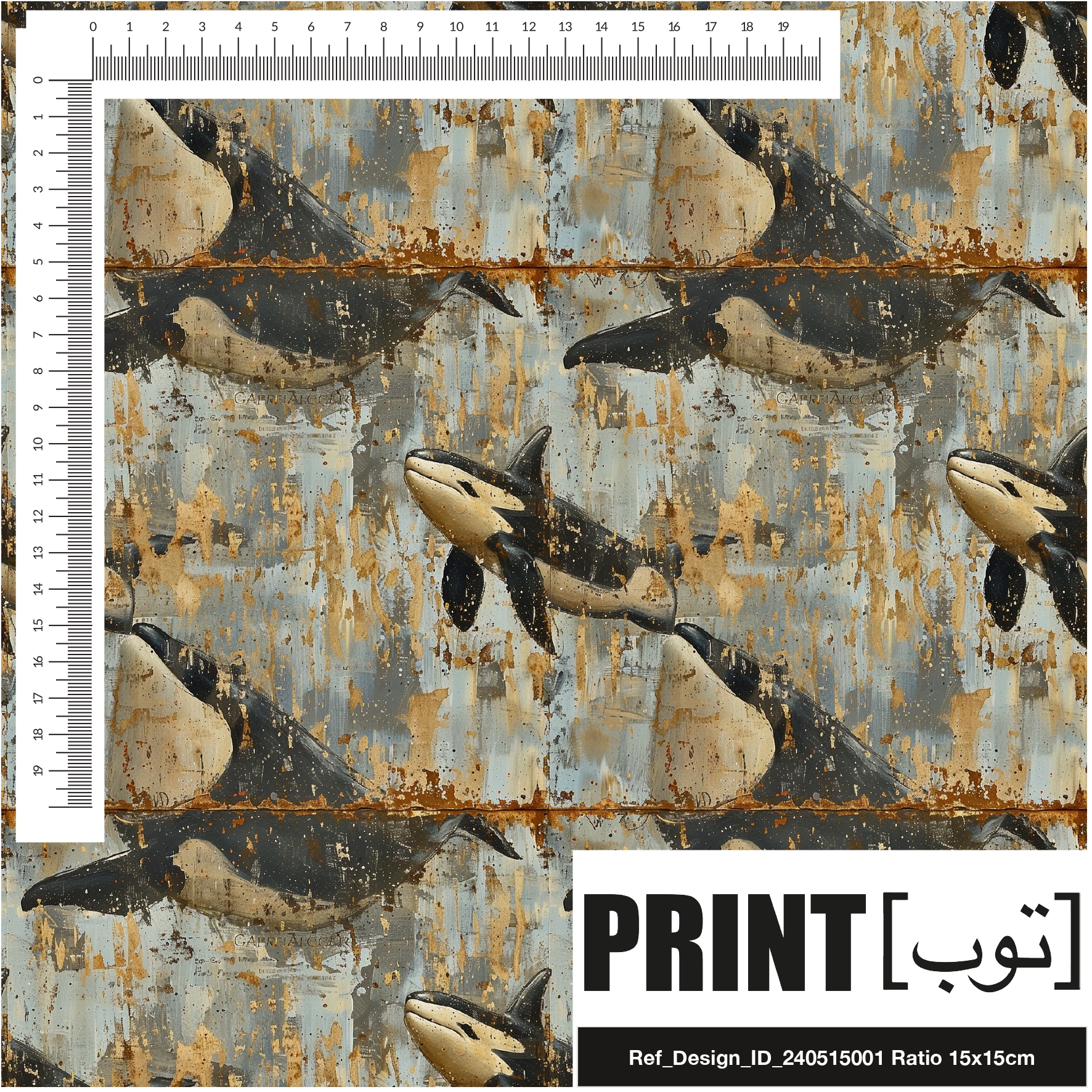 Ref_Design_ID_240515001