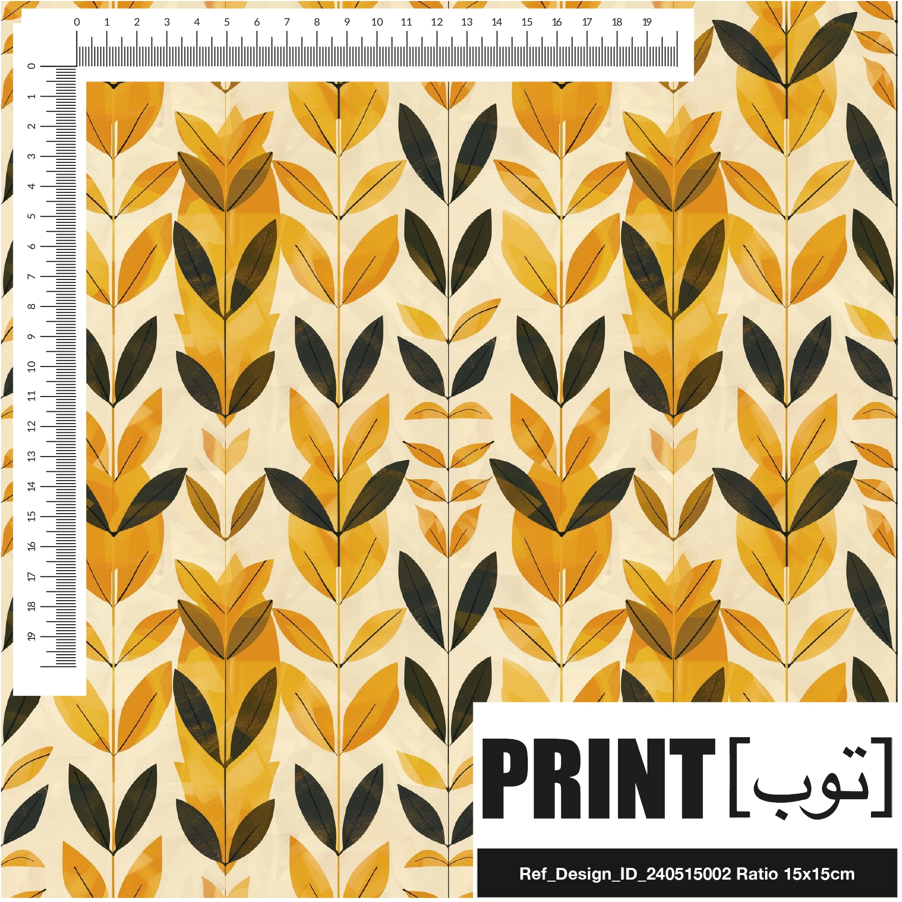 Ref_Design_ID_240515002