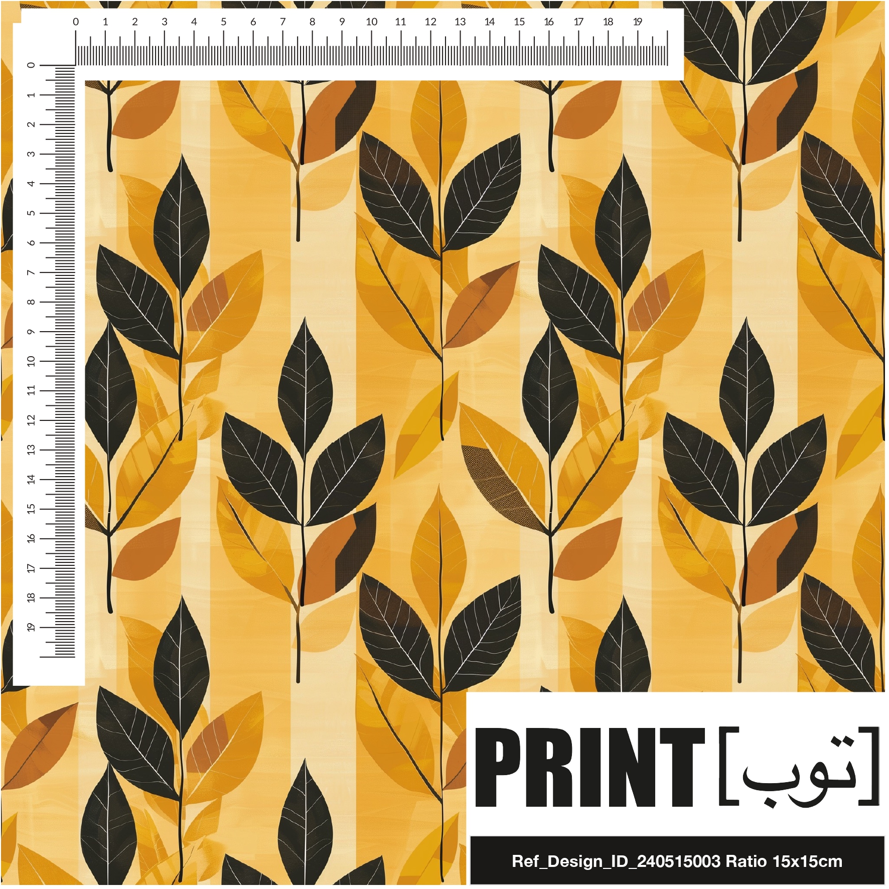 Ref_Design_ID_240515003