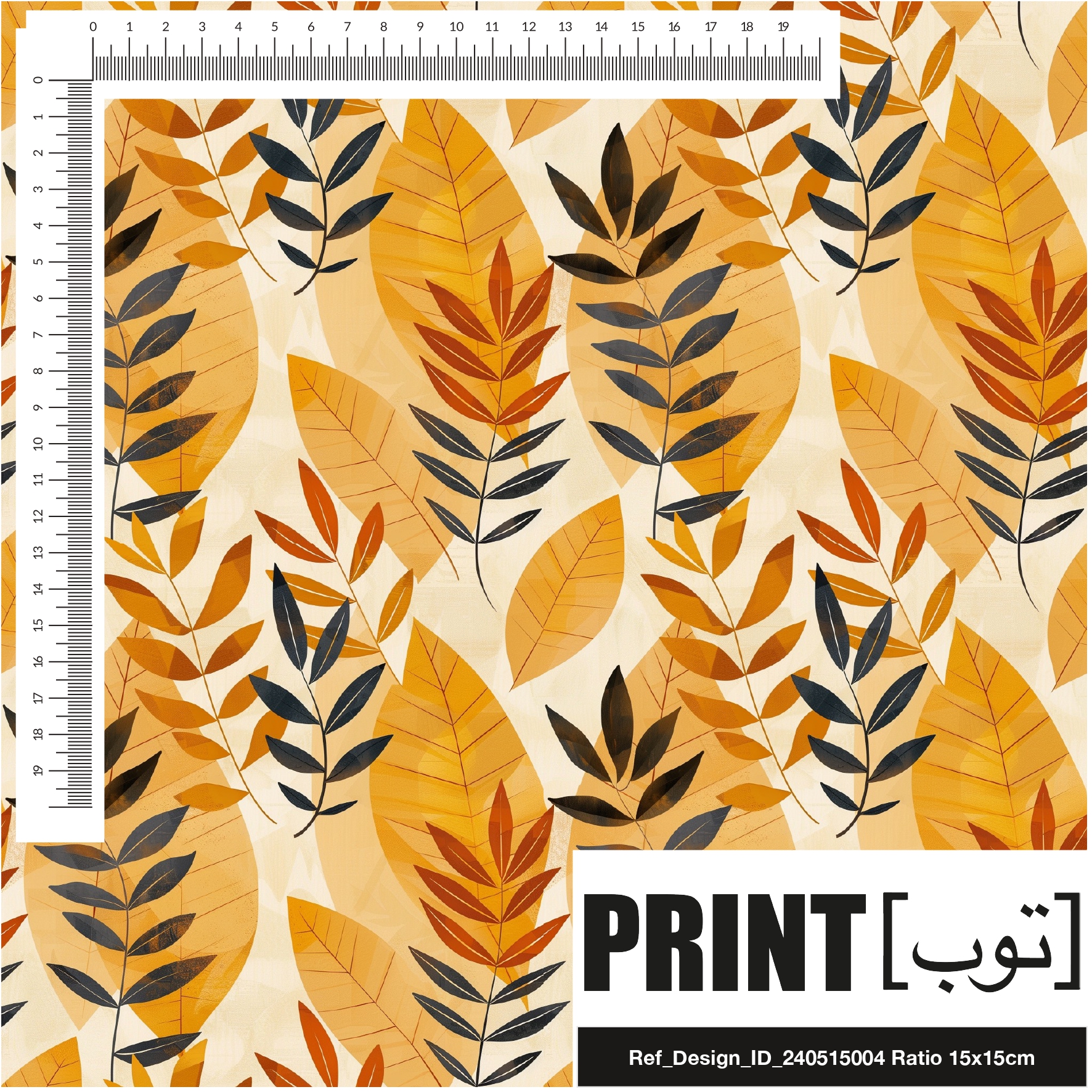 Ref_Design_ID_240515004