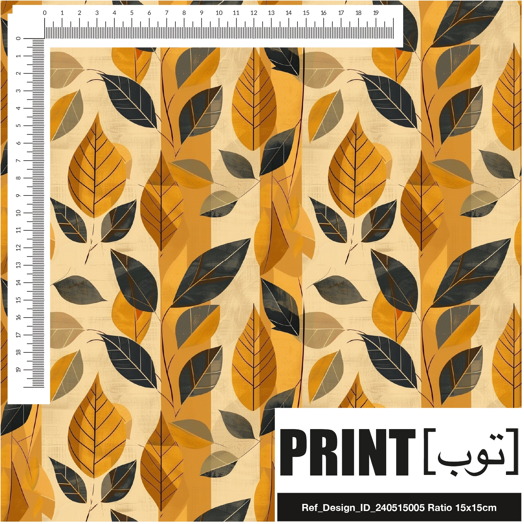 Ref_Design_ID_240515005