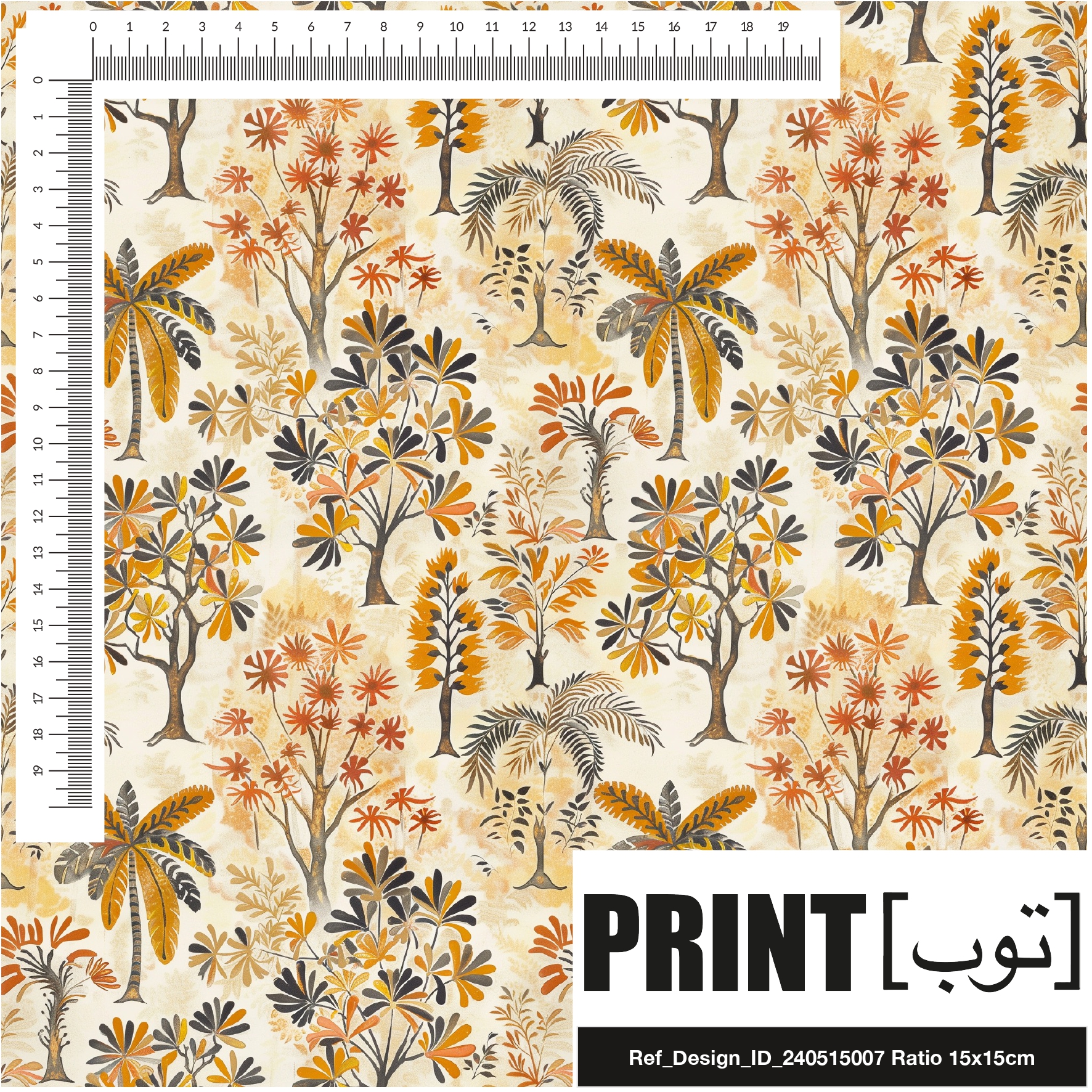 Ref_Design_ID_240515007