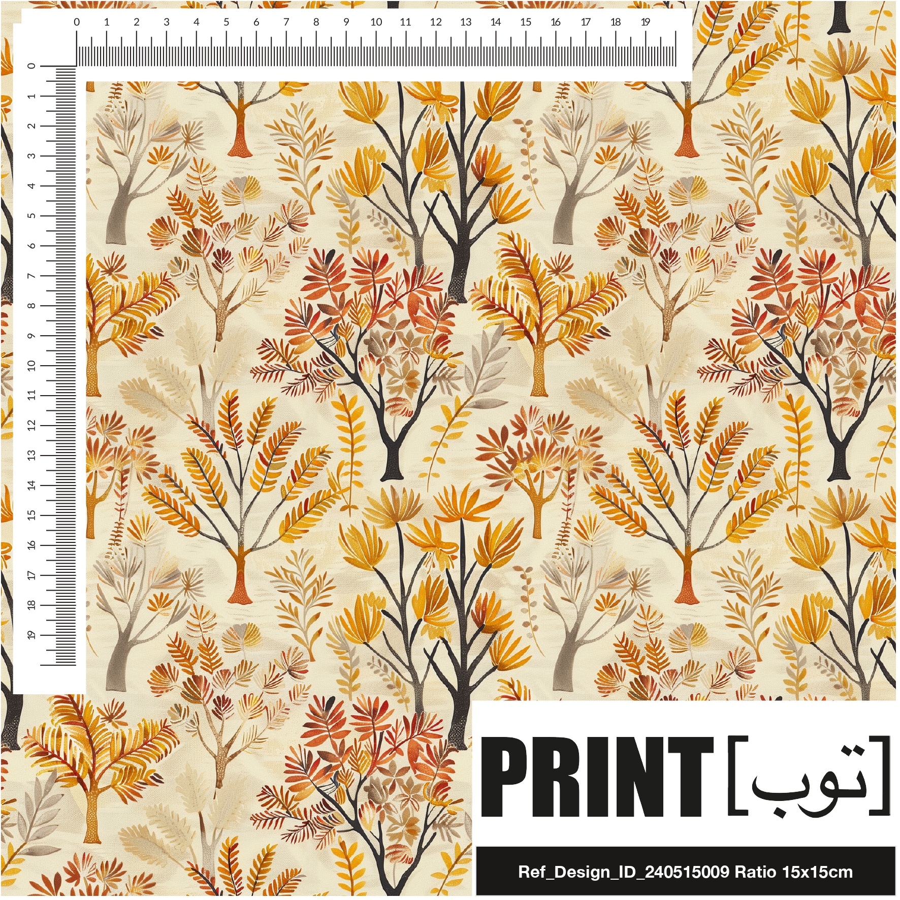 Ref_Design_ID_240515009