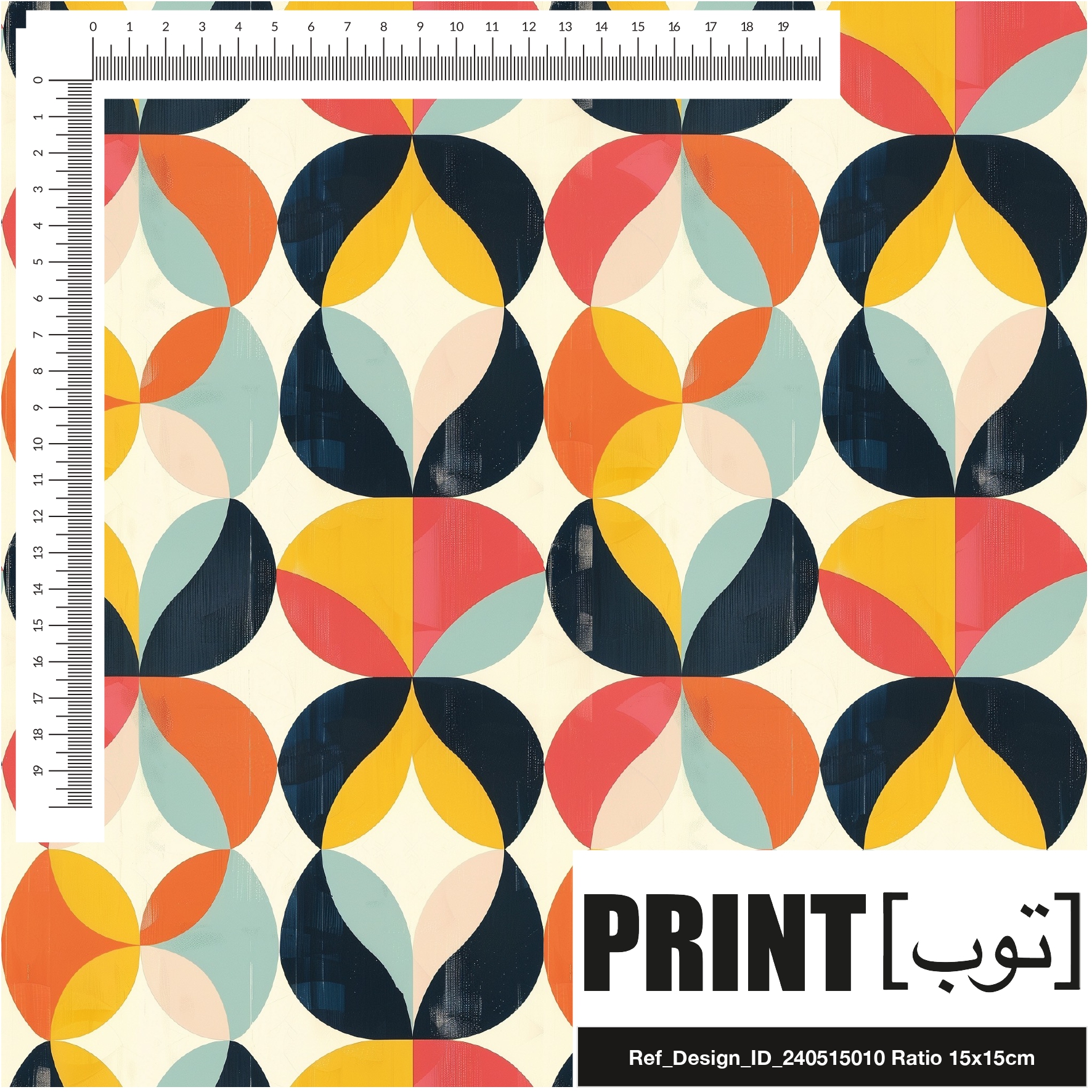 Ref_Design_ID_240515010