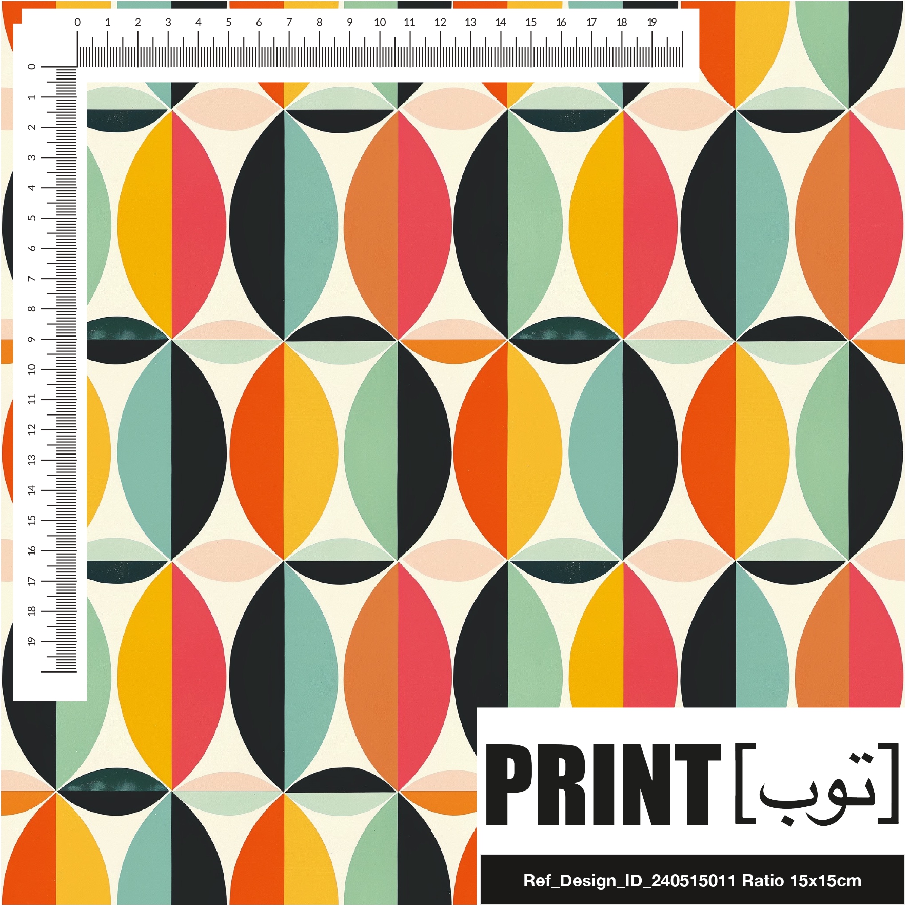 Ref_Design_ID_240515011