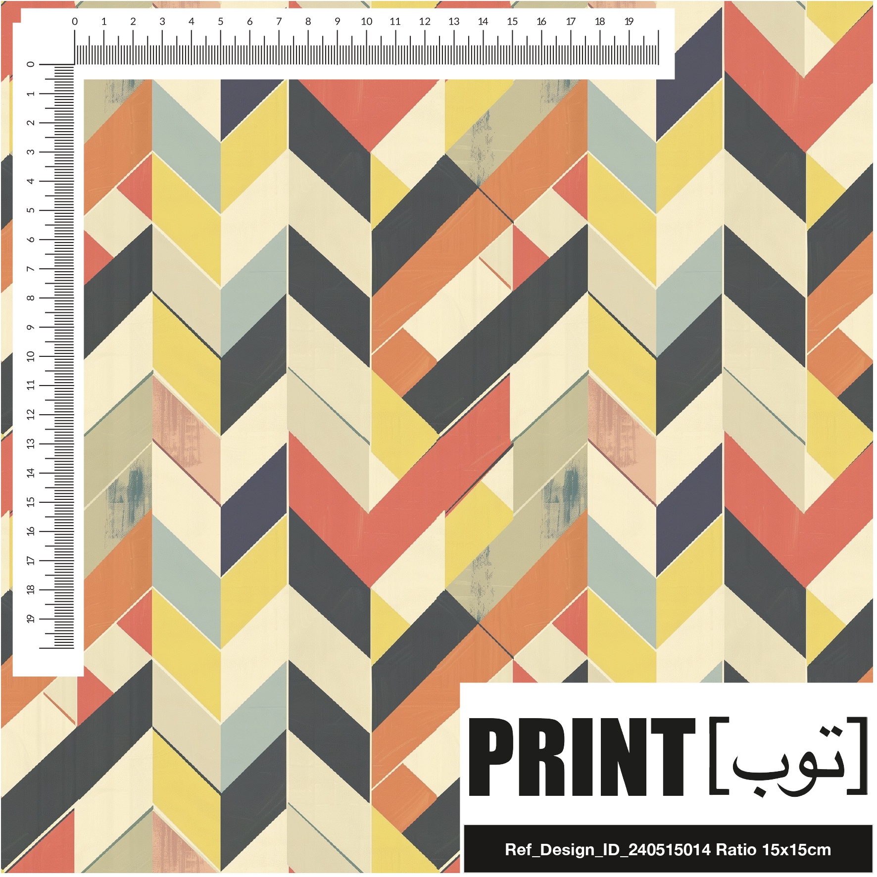 Ref_Design_ID_240515014