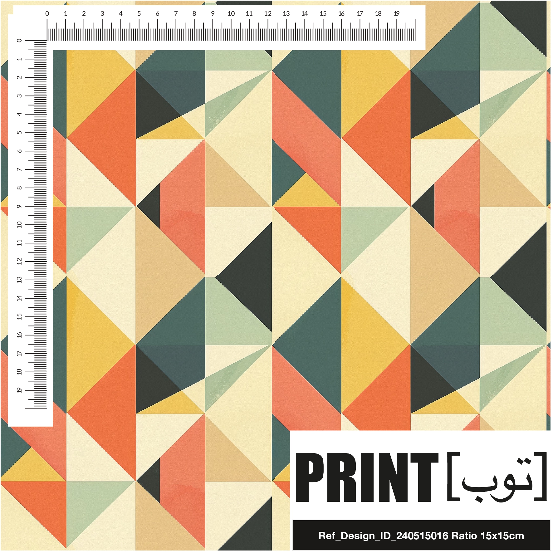 Ref_Design_ID_240515016