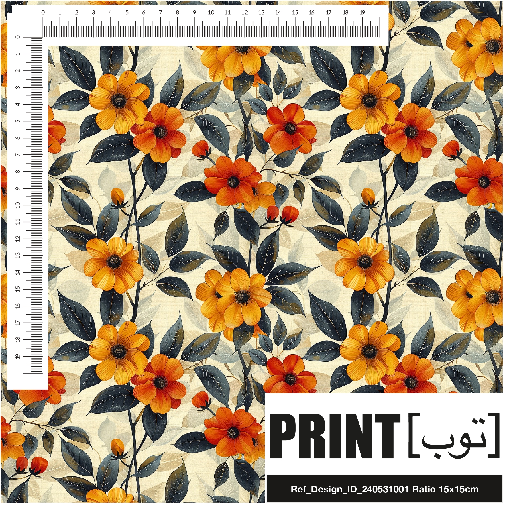 Ref_Design_ID_240531001