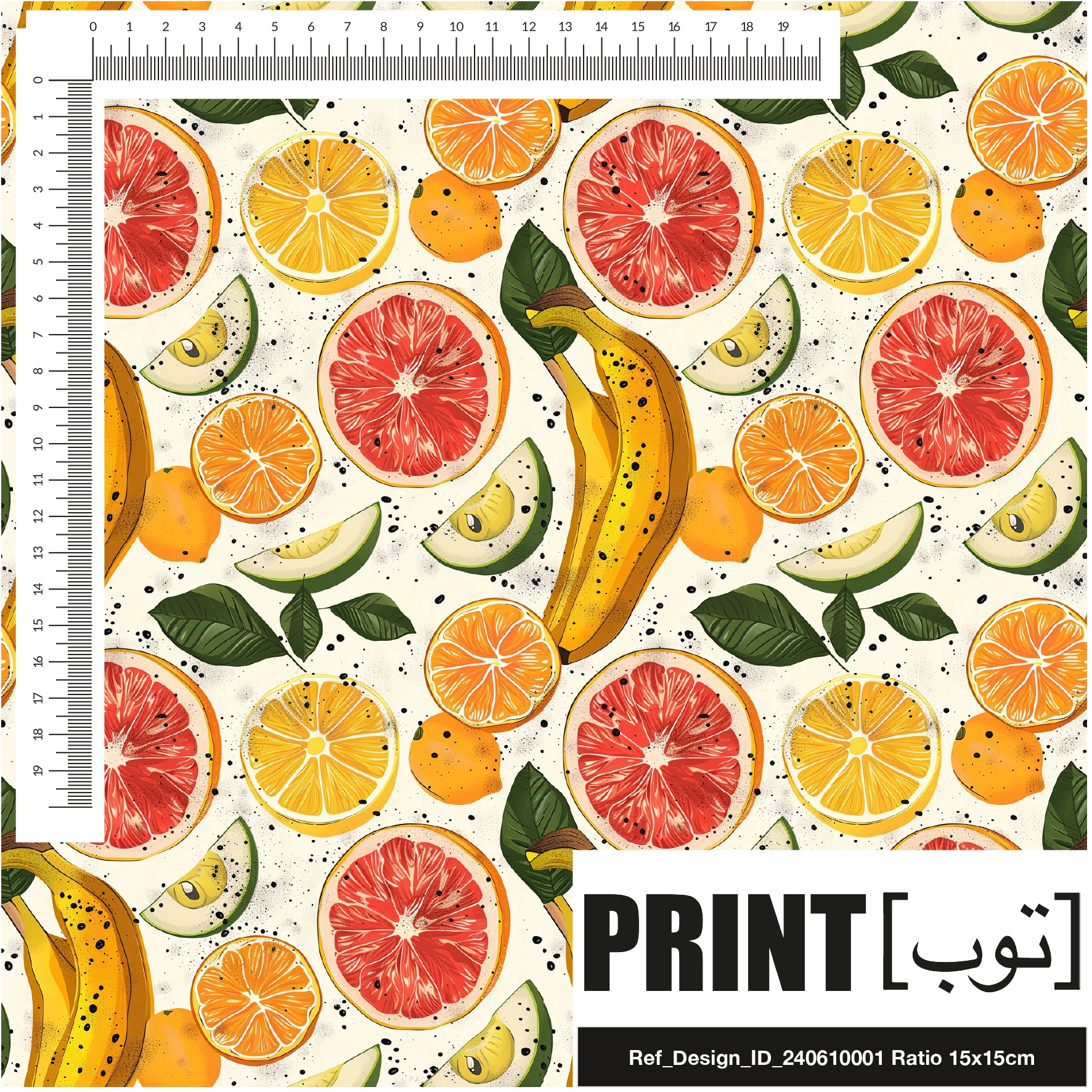 Ref_Design_ID_240610001